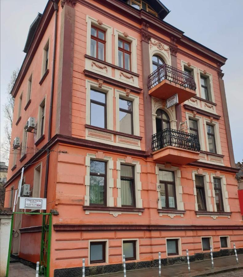Wisma tamu Km!sofia - за гости